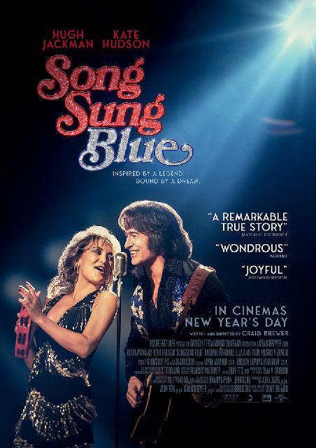 Song Sung Blue - Subtitled