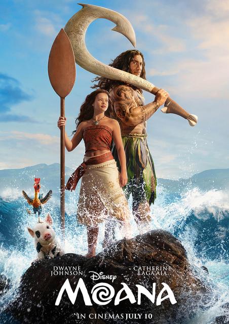 Moana: Autism Friendly Screening
