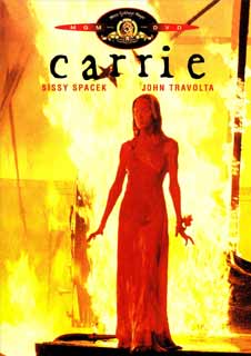 Carrie 50th Anniversary