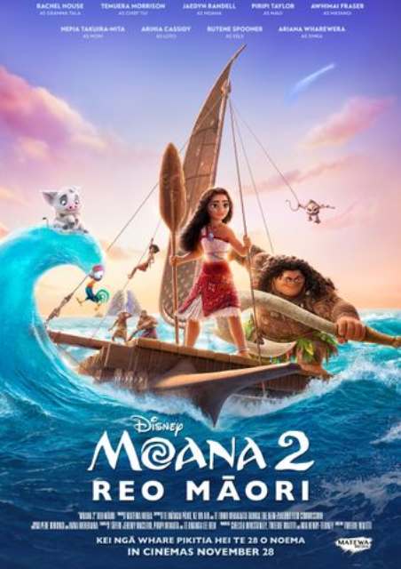 Moana 2 Reo Maori (English Subtitles)
